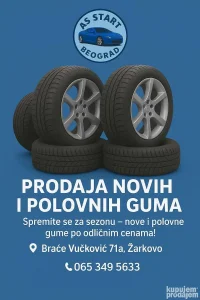 Nove gume - prodaja