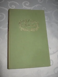 Turgenjev - Pripovetke ( 2 )