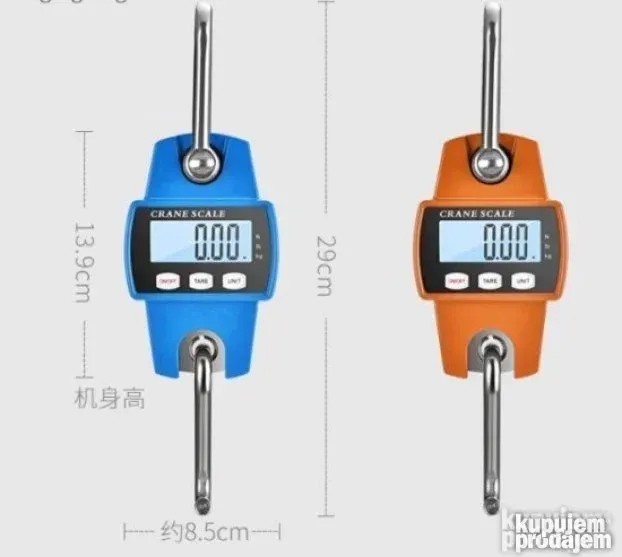 Kantar vaga 300kg digitalna viseca