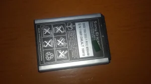 Baterija Sony Ericsson K750i BST-37