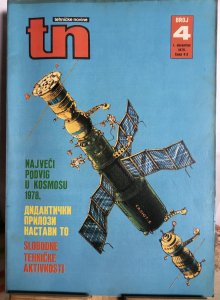 TEHNIČKE NOVINE, broj 4, 1 dec 1978. god, odlično očuvane