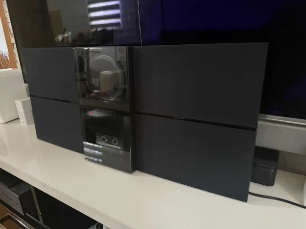 Bang&Olufsen BeoSound Century