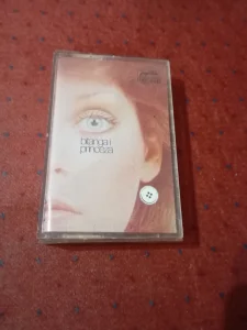 Bijelo dugme-Bitanga i princeza