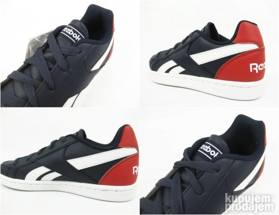 Reebok dečije patike NOVO K72/37