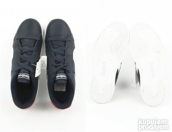 Reebok dečije patike NOVO K72/37