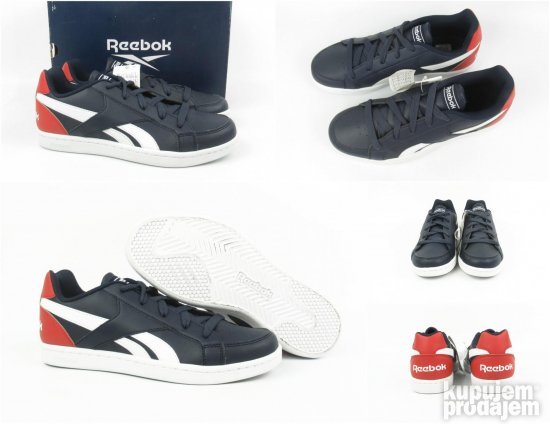 Reebok dečije patike NOVO K72/37