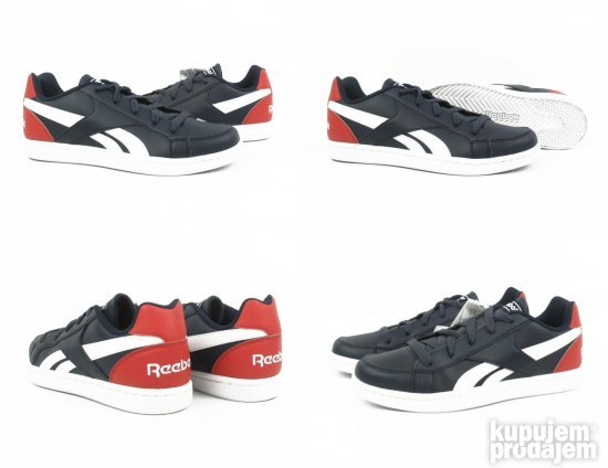 Reebok dečije patike NOVO K72/37