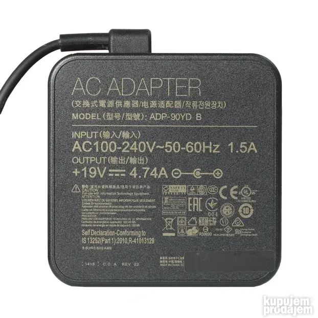 Punjaci za ASUS laptop NOVO SA GARANCIJOM !