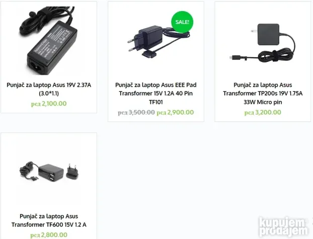 Punjaci za ASUS laptop NOVO SA GARANCIJOM !