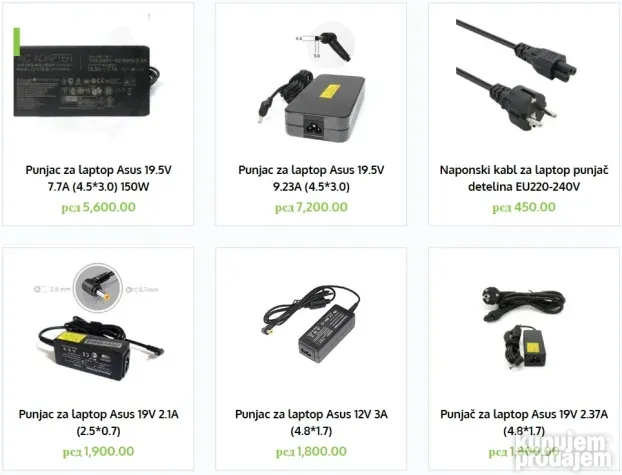 Punjaci za ASUS laptop NOVO SA GARANCIJOM !