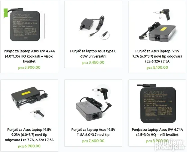 Punjaci za ASUS laptop NOVO SA GARANCIJOM !