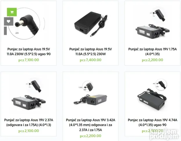 Punjaci za ASUS laptop NOVO SA GARANCIJOM !