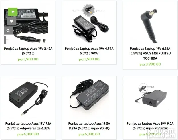 Punjaci za ASUS laptop NOVO SA GARANCIJOM !