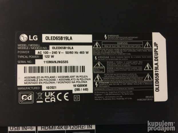 Dugme za paljenje MCK703758 LG OLED65B18LA