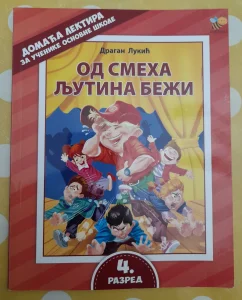 Od smeha ljutina bezi