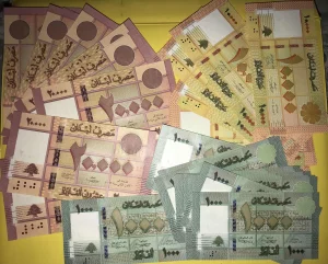 Lot Liban.Unc.