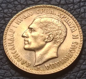 20 Dinara 1925 Zlatnik