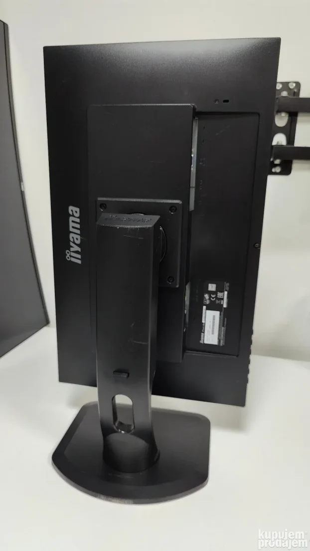 iiyama PROLITE PL2492H 1920x1080px IPS monitor