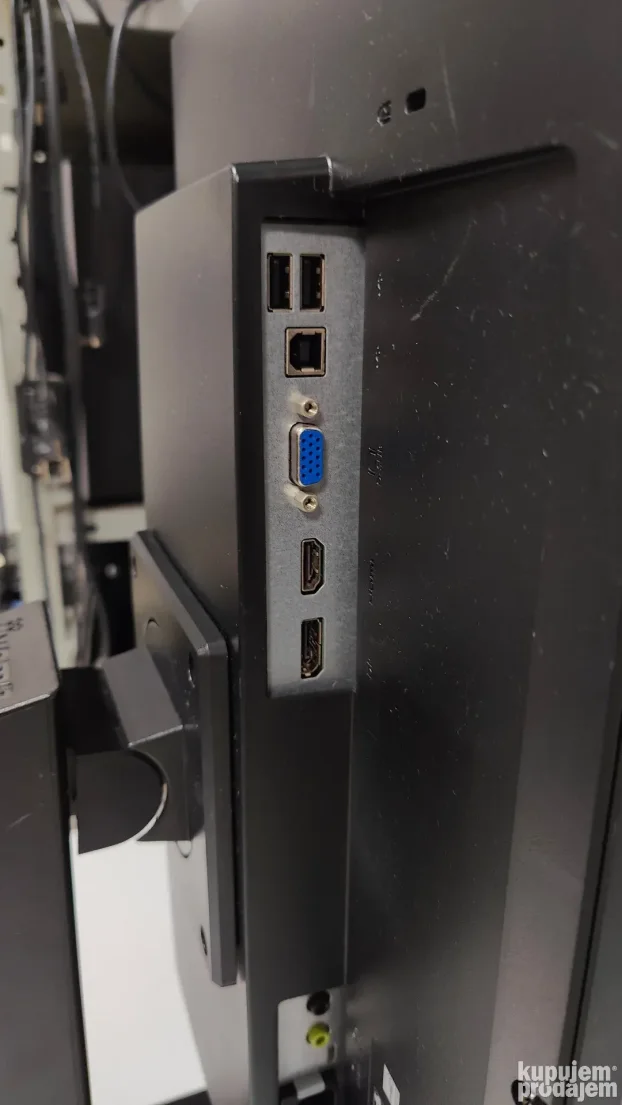 iiyama PROLITE PL2492H 1920x1080px IPS monitor