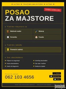Posao