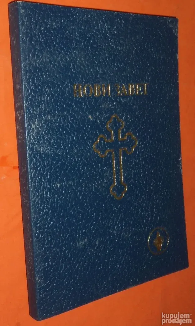 Novi zavet Emijilan Čarnić prevod