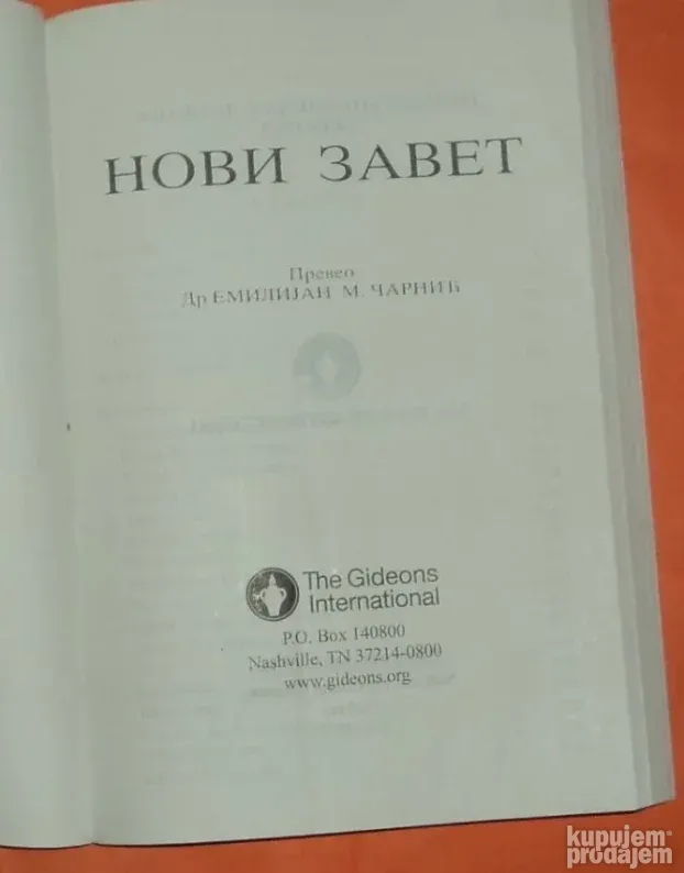 Novi zavet Emijilan Čarnić prevod