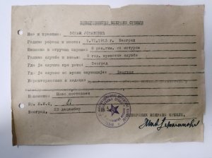 Povereništvo ishrane Srbije, 1944