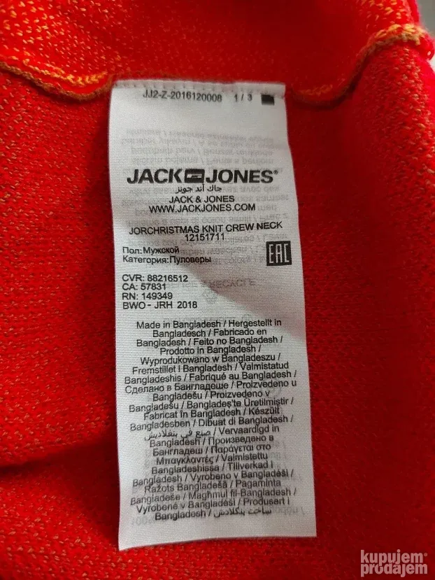 JACK & JONES muški džemper vel..L