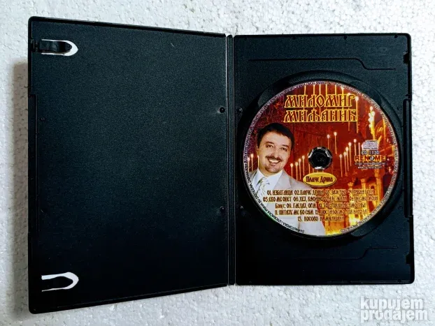 Milomir Miljanić-Plače Drina-Cd