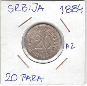 Srbija 20 Para 1884 VF (jako retko)