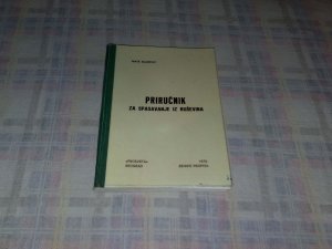 Prirucnik za Spasavanje iz Rusevina