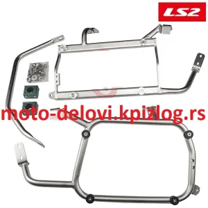 Nosač Bočnih kofera LS2 BMW 750/850 GS