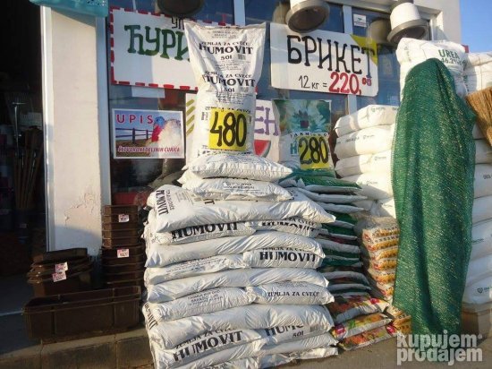 Humus, zemlja za cveće 50l