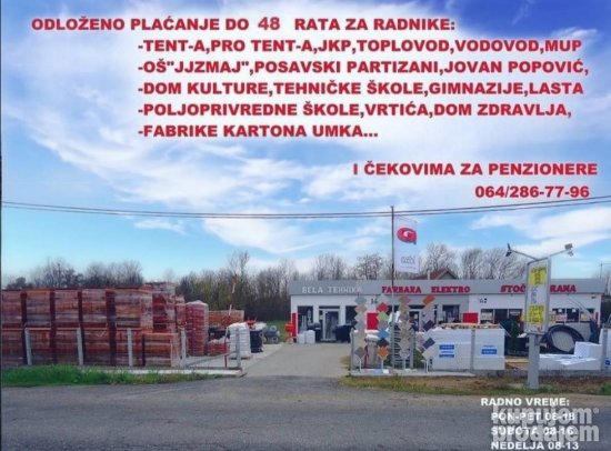 Humus, zemlja za cveće 50l