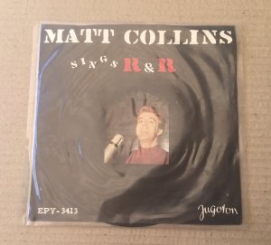 PLOČA - Matt Collins, Lucille, 1965, Jugoton