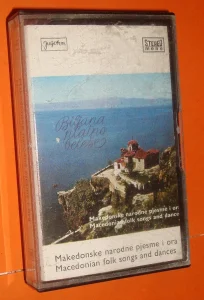 Makedonske narodne pjesme i ora