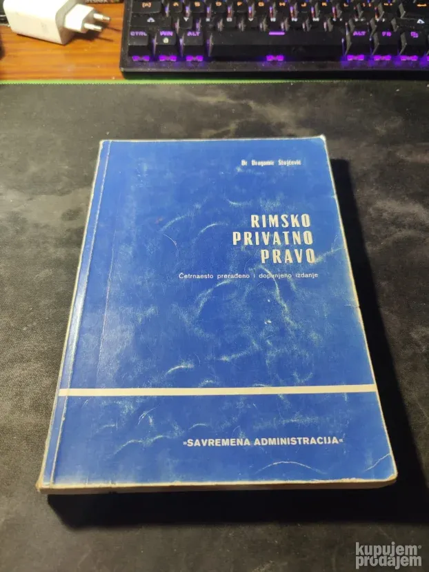Rimsko privatno pravo - Dragomir Stojčević