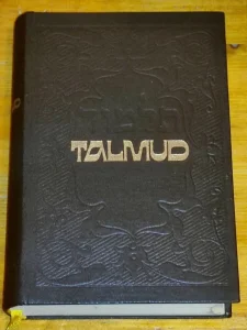 TALMUD kao nov nekorišćen povoljno