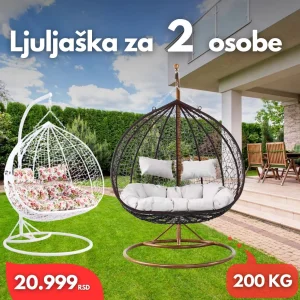 Ljuljaska jaje ZA 2 OSOBE korpa, do 200kg! Ljuljanje, gnezdo