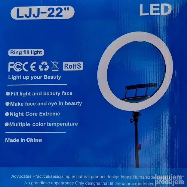Ring light 22 inča