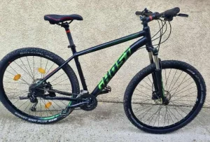 Ghost 29 L Ram