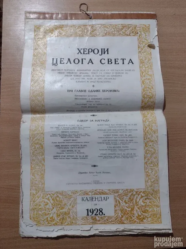 Stari kalendar heroji celoga sveta 1928g