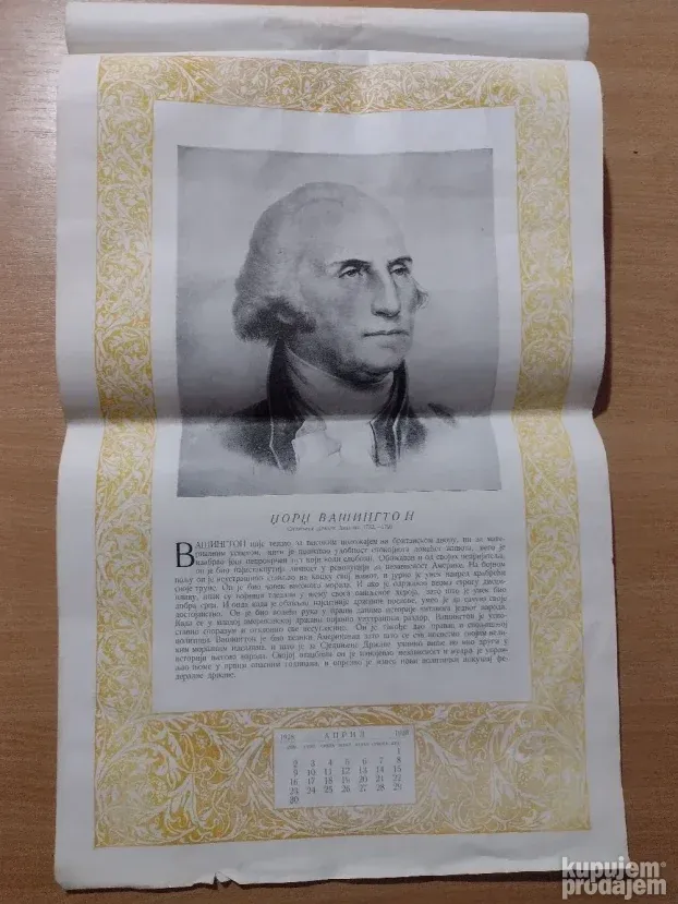 Stari kalendar heroji celoga sveta 1928g