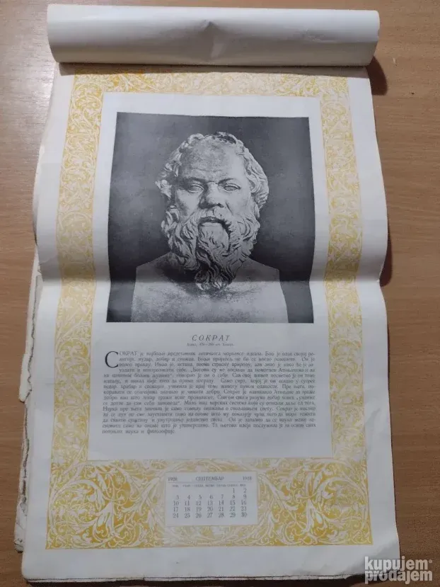 Stari kalendar heroji celoga sveta 1928g