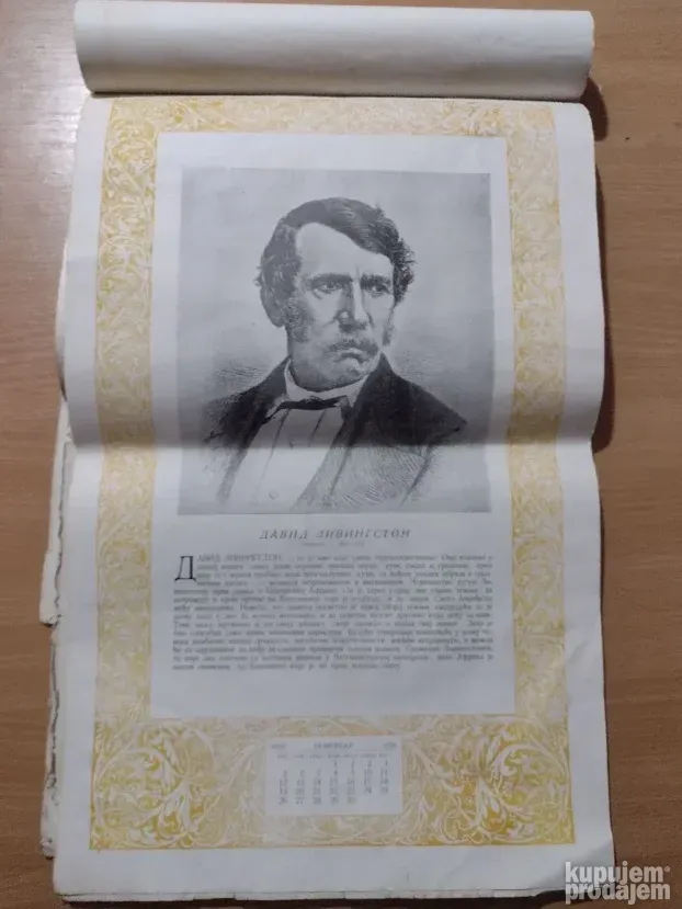 Stari kalendar heroji celoga sveta 1928g