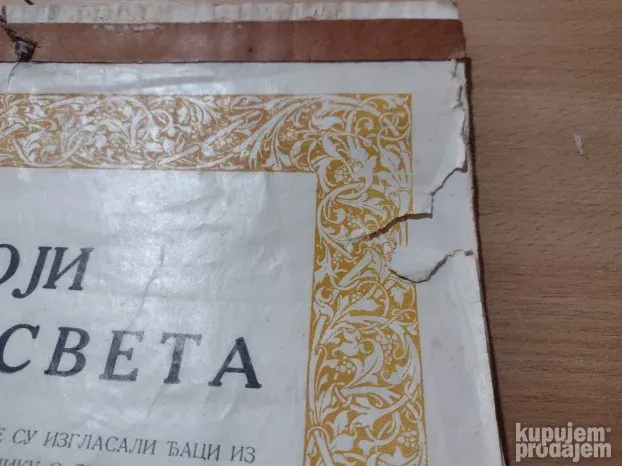 Stari kalendar heroji celoga sveta 1928g