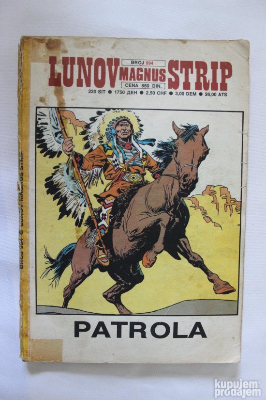 Lunov Magnus Strip 994, LMS 994, Patrola