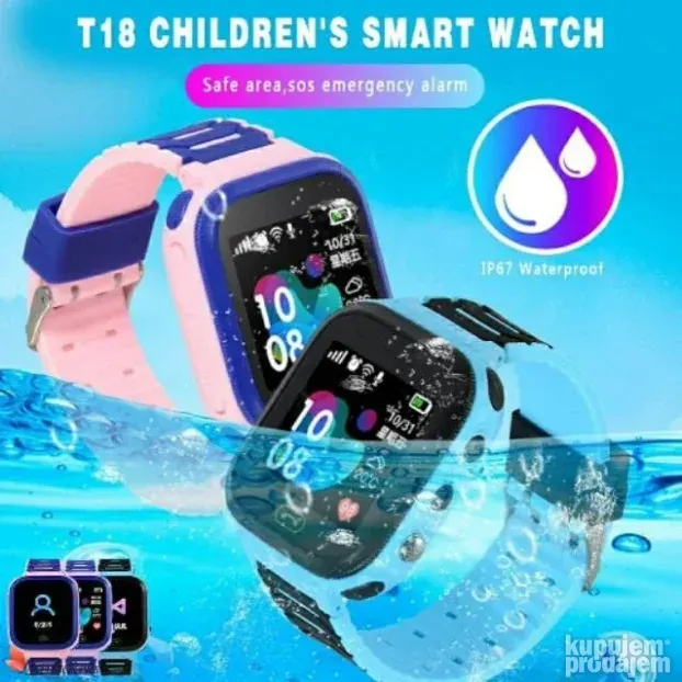 Dečiji smart sat Q12 - LBS lociranje - ŽUTI