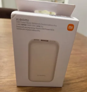XIAOMI Pocket Edition Pro 10000mAh 33W