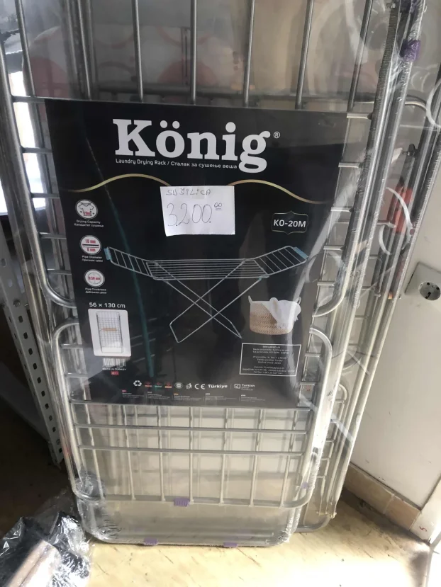 Konig susilica za ves NOVO!